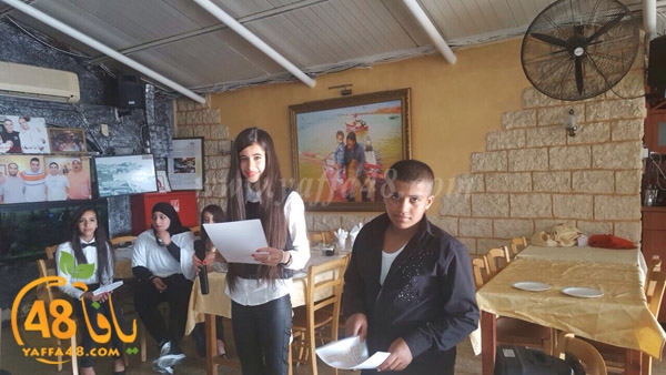 Huda school ramla yaf (6).jpg